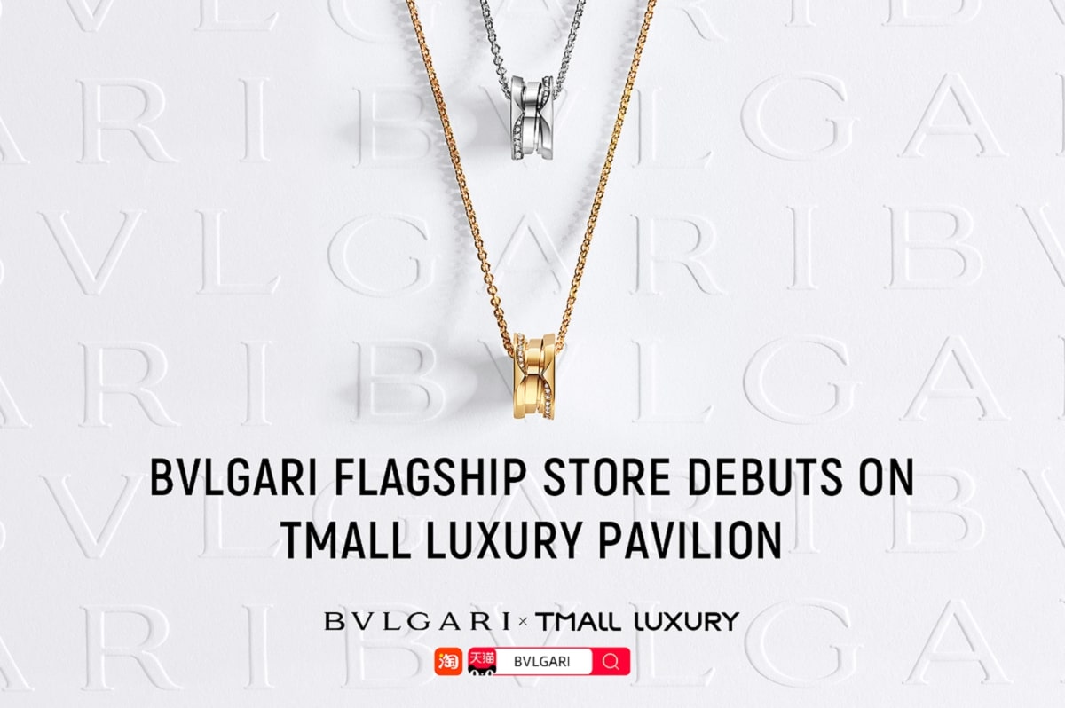 Bulgari sbarca sul Tmall Luxury Pavilion